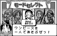 From TV Animation One Piece - Mezase Kaizoku Ou! Screenthot 2